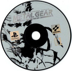 Scan of Metal Gear Solid